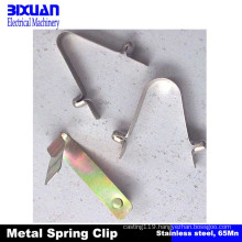 Spring Clip Metal Spring Clip